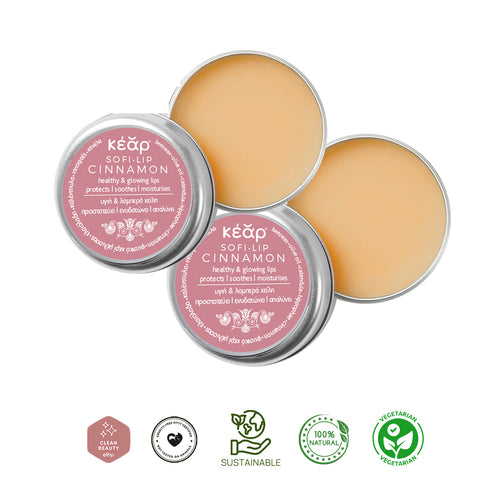 SofiLip Cinnamon Lip Balm Pouch (Pack Of Two) Pung.G