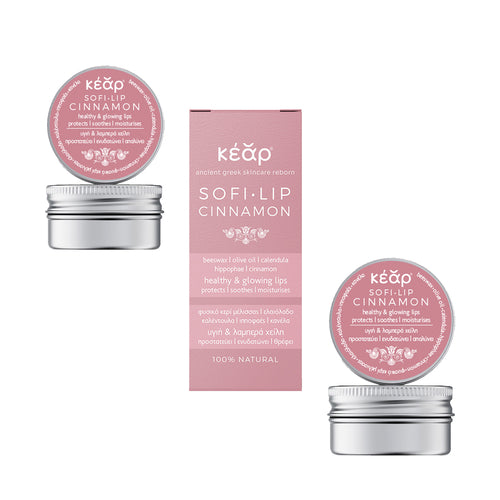 SofiLip Cinnamon Lip Balm Pouch (Pack Of Two) Pung.G